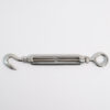 Turnbuckle